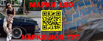 ALPHA PVP Краснокаменск
