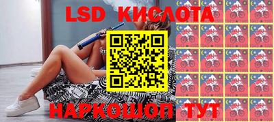 ALPHA PVP Краснокаменск