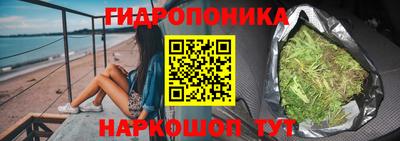 ALPHA PVP Краснокаменск