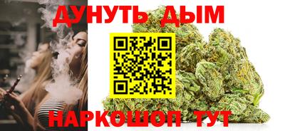 COCAINE Краснодар