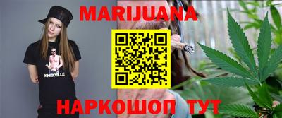 COCAINE Краснодар