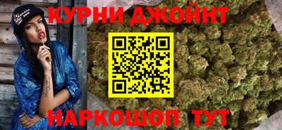 COCAINE Краснодар