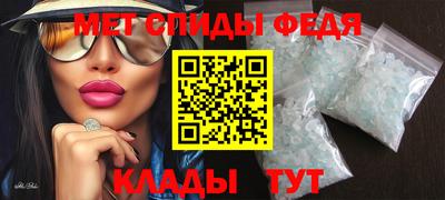 синтетический гашиш Краснознаменск