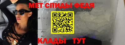 синтетический гашиш Краснознаменск